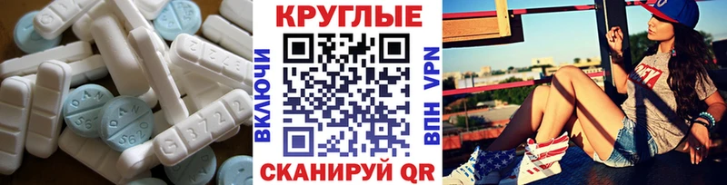 Экстази louis Vuitton  Каргополь 