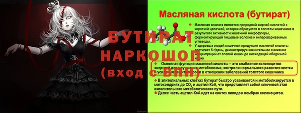 кокаин колумбия Верея