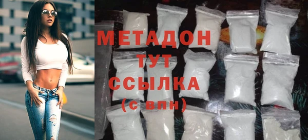 jwh Сосновый Бор