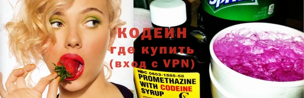 ешки Верхнеуральск