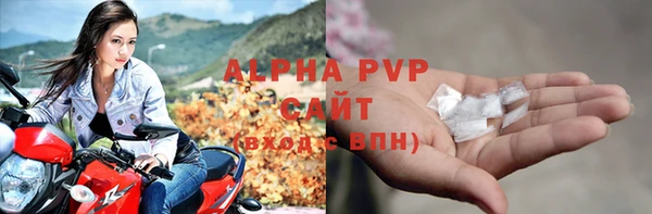 ешки Верхнеуральск