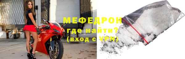 кокаин колумбия Верея