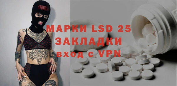 кокаин колумбия Верея