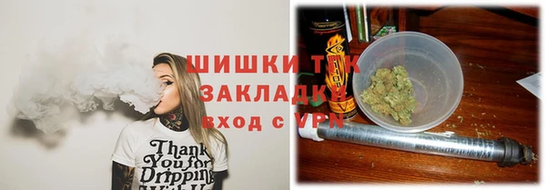 кокаин колумбия Верея