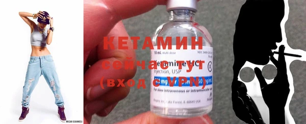 ешки Верхнеуральск