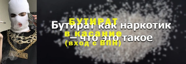 jwh Сосновый Бор