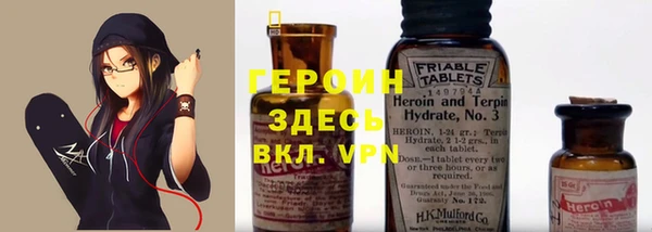 jwh Сосновый Бор