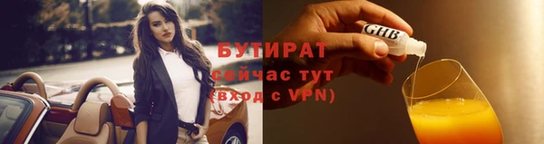 jwh Сосновый Бор