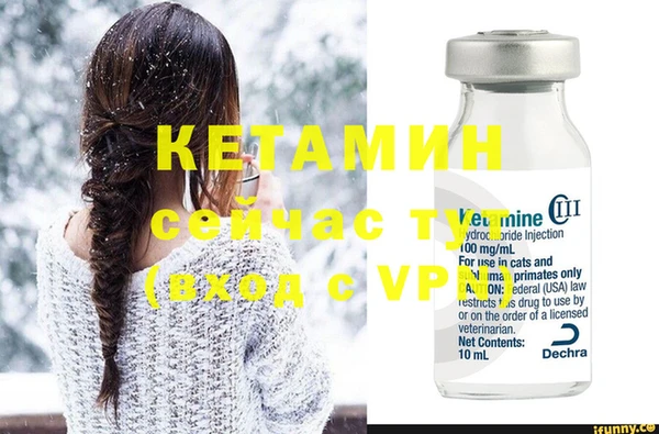 кокаин колумбия Верея