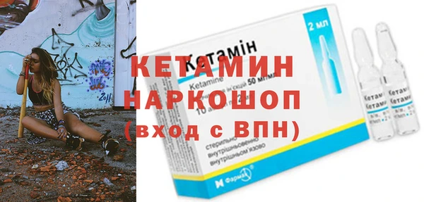 jwh Сосновый Бор