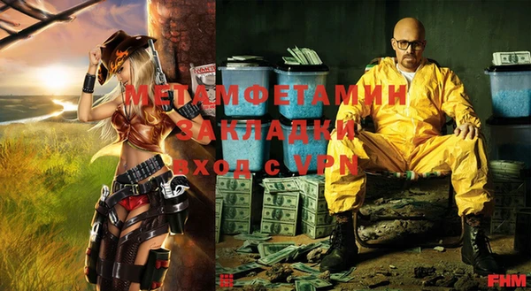 jwh Сосновый Бор