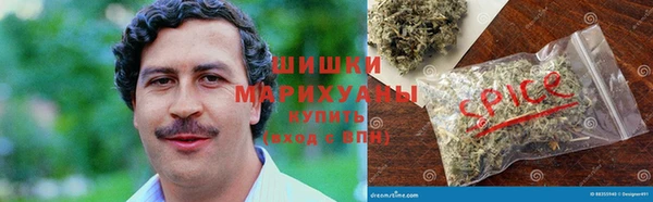 ешки Верхнеуральск