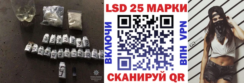 цена   Каргополь  shop клад  LSD-25 экстази кислота 